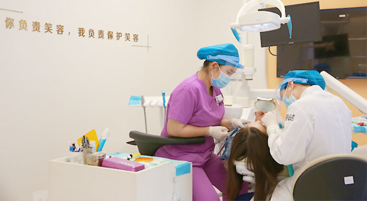 德倫口腔專家聯(lián)合會診